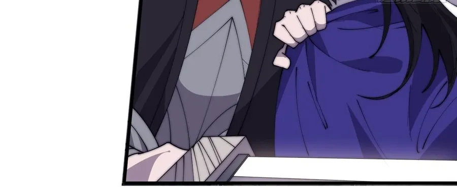 Chapter 471 — page 10