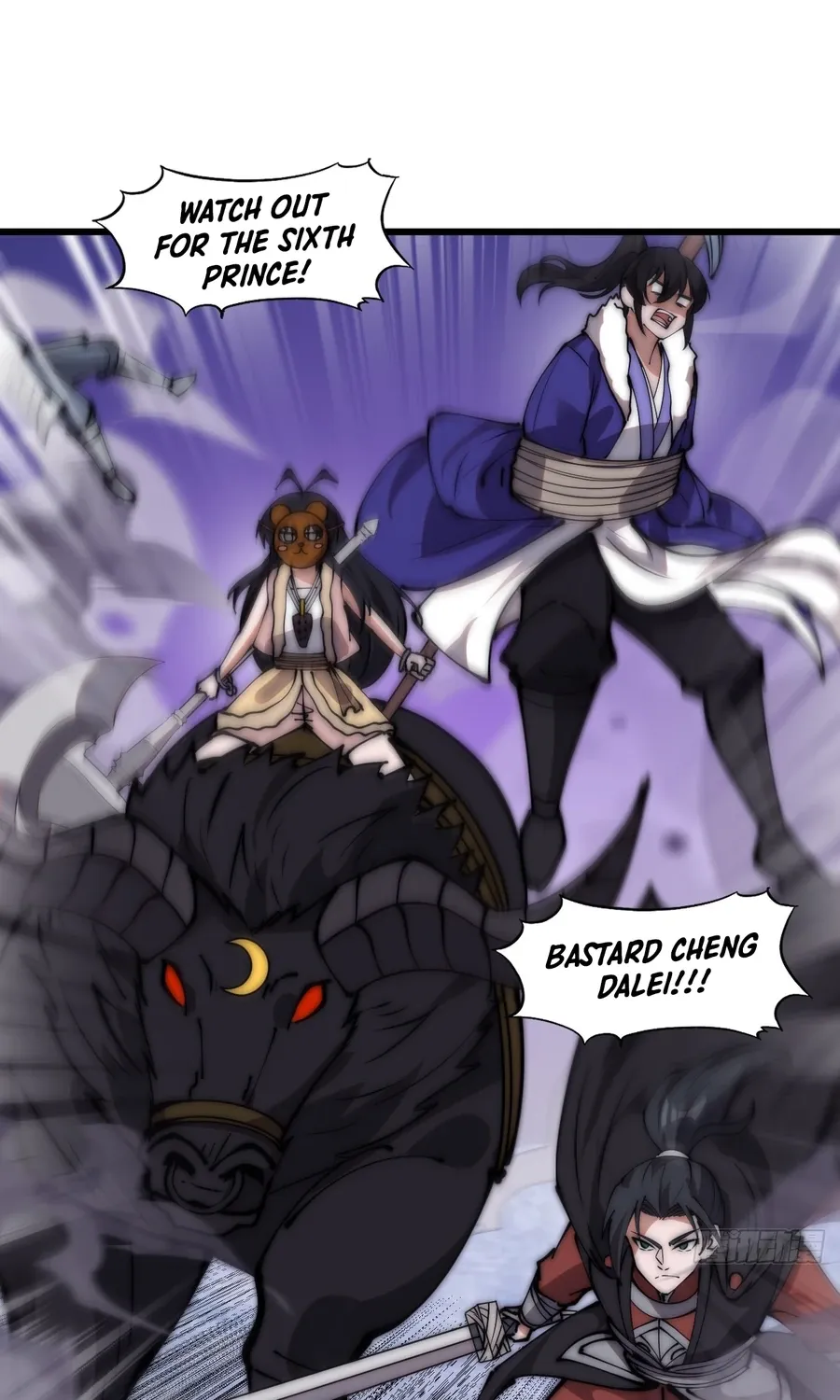 Chapter 472 — page 11