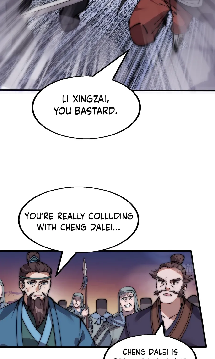 Chapter 472 — page 12