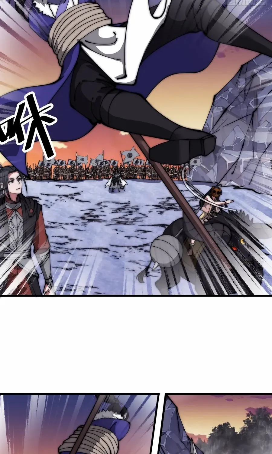 Chapter 472 — page 41