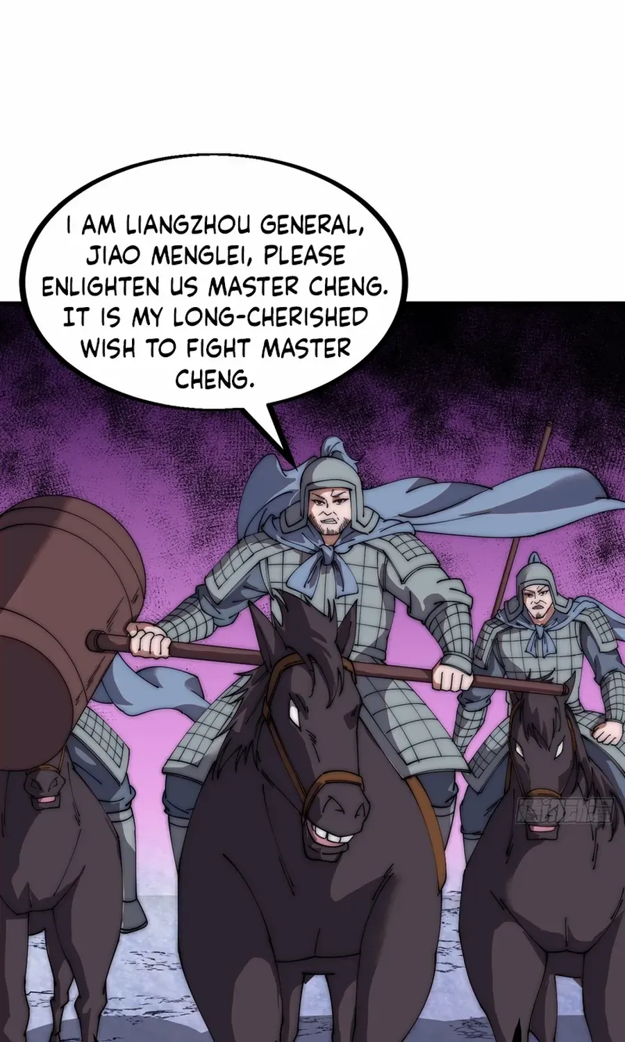 Chapter 473 — page 2