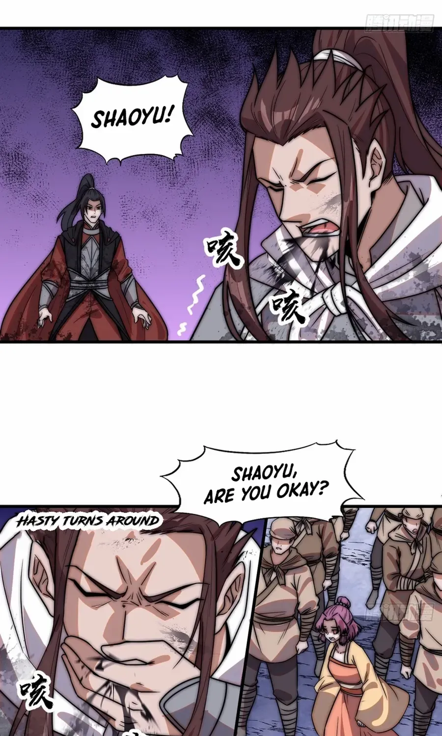 Chapter 473 — page 37
