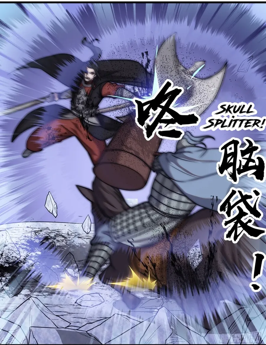 Chapter 473 — page 8
