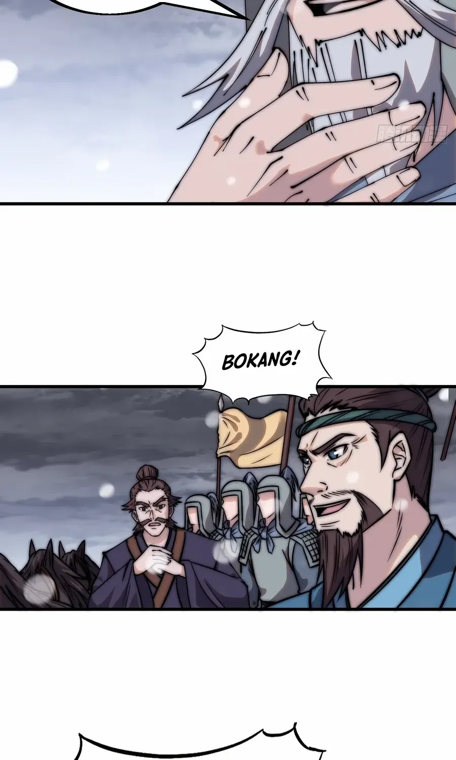 Chapter 475 — page 4