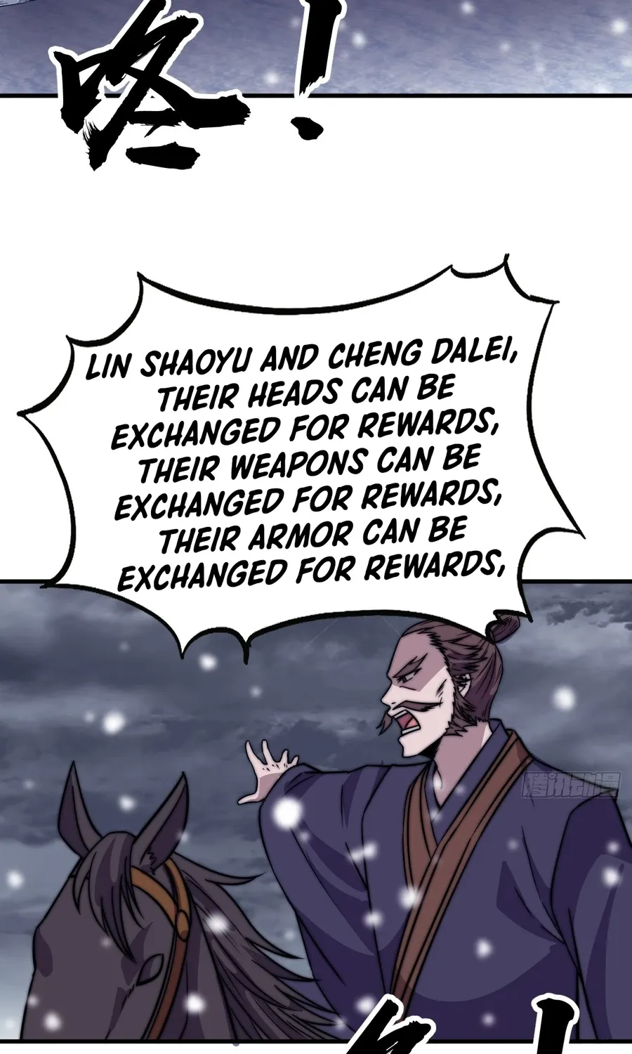 Chapter 475 — page 8