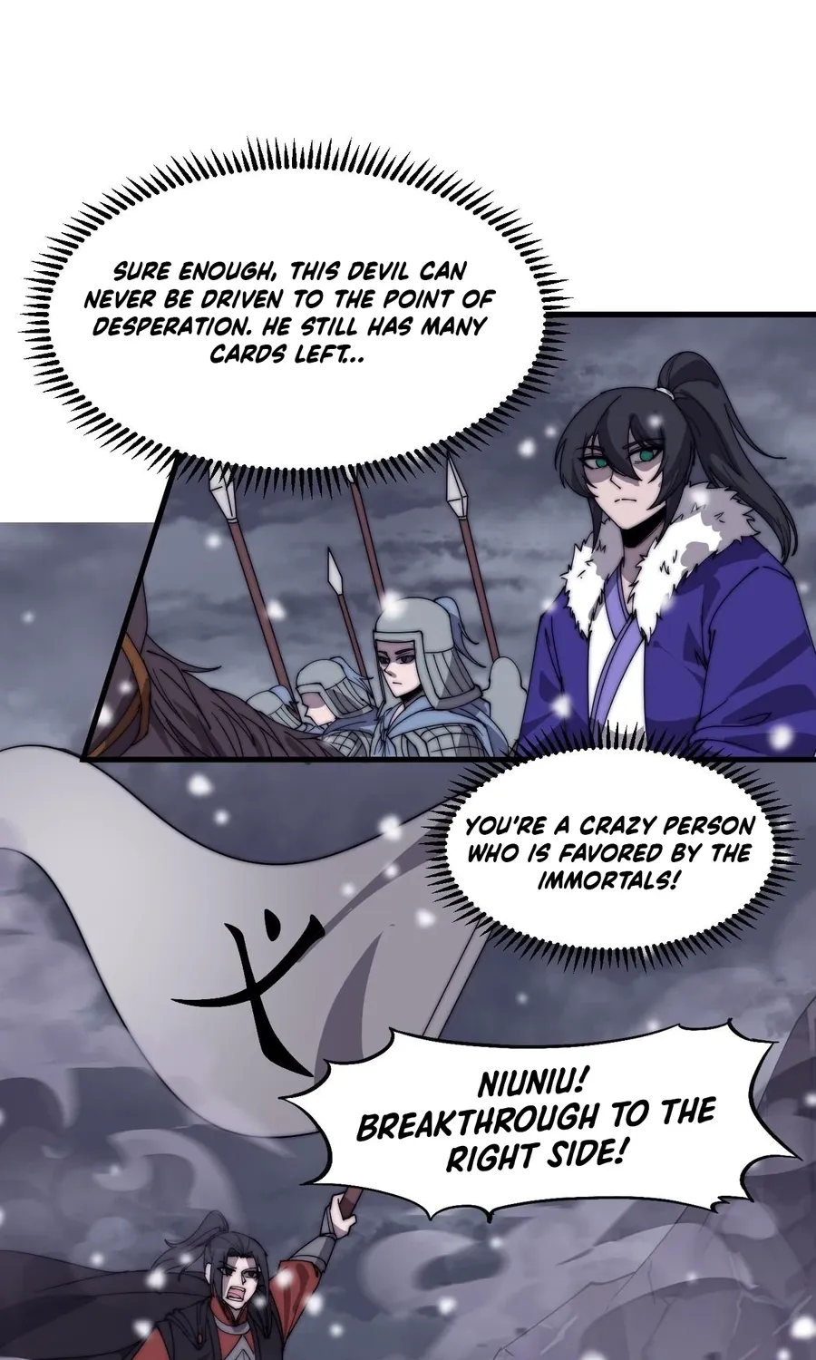 Chapter 476 — page 2