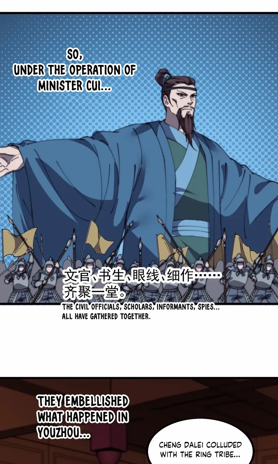 Chapter 477 — page 6