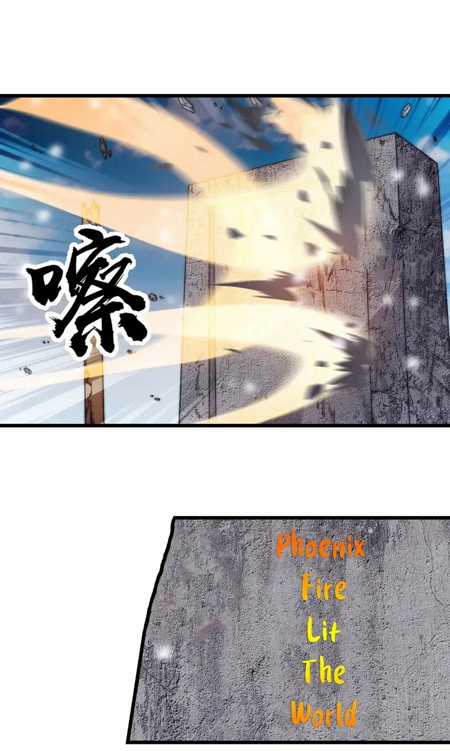 Chapter 478 — page 3