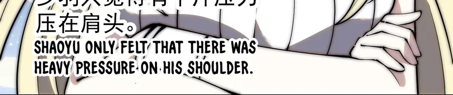 Chapter 480 — page 17