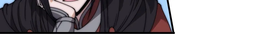 Chapter 480 — page 33