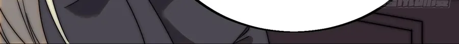 Chapter 480 — page 37