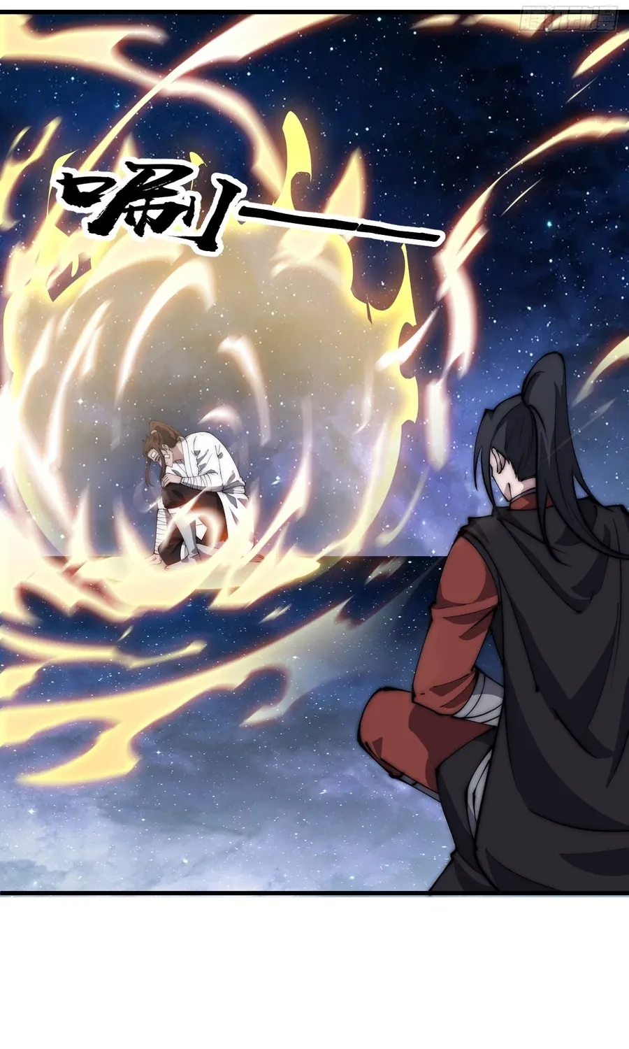 Chapter 480 — page 51