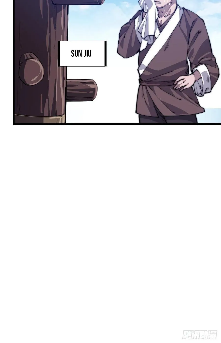 Chapter 49 — page 14