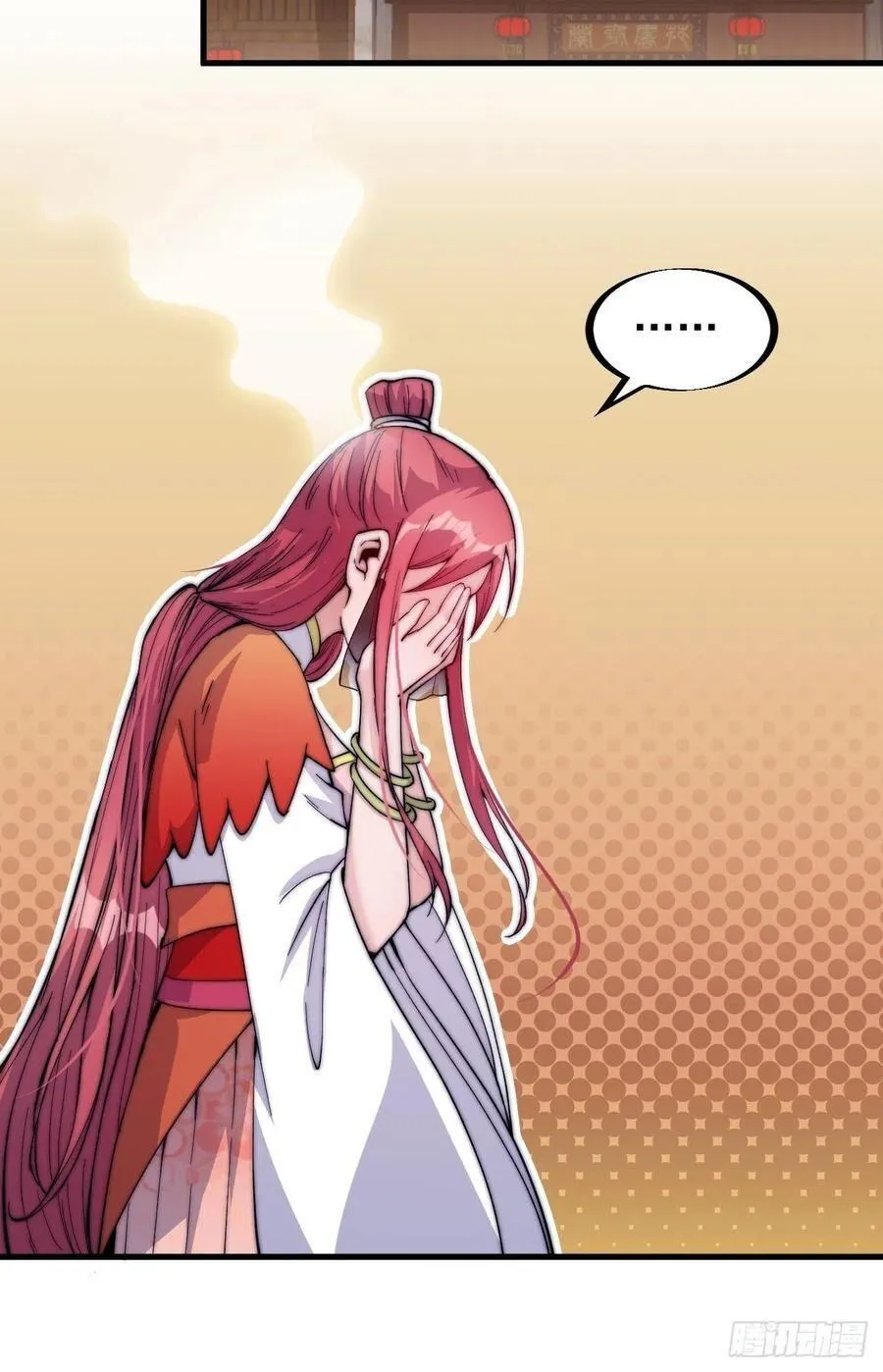 Chapter 49 — page 69