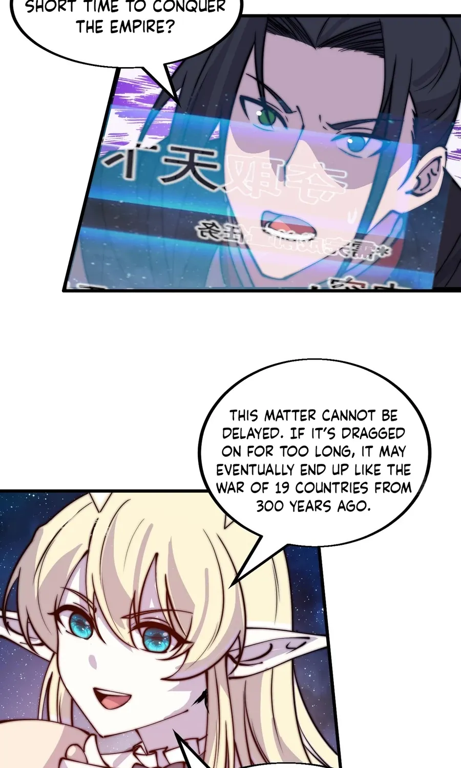 Chapter 482 — page 40