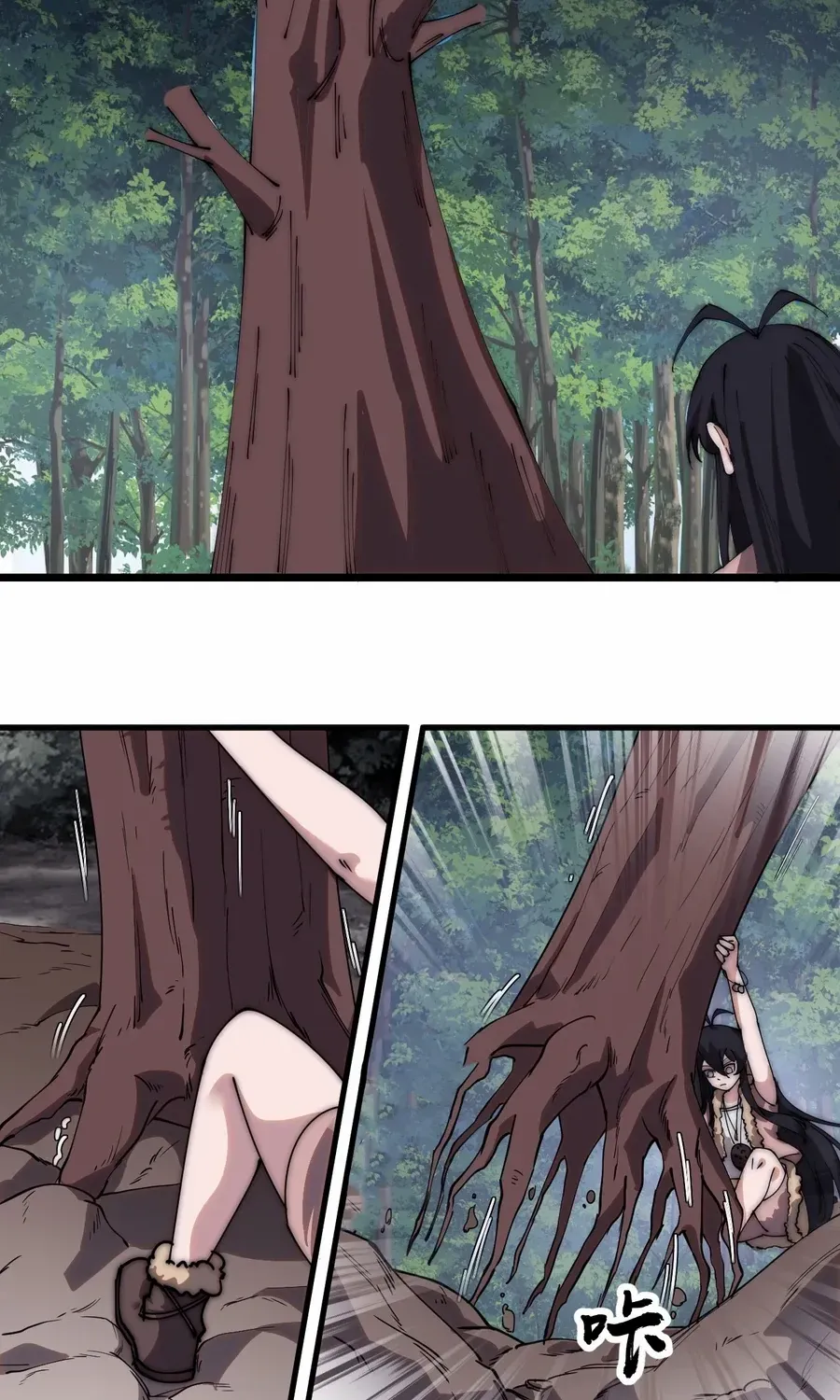 Chapter 486 — page 26