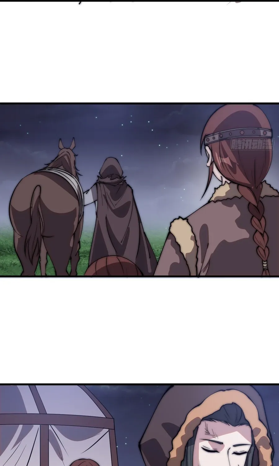 Chapter 487 — page 17