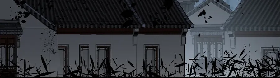 Chapter 488 — page 21