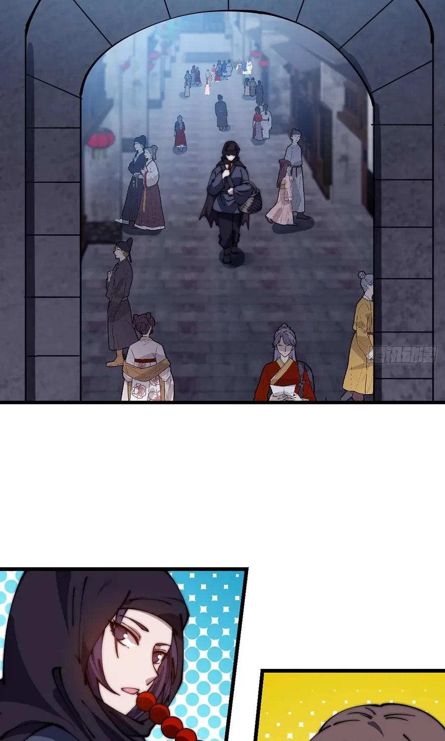 Chapter 488 — page 44