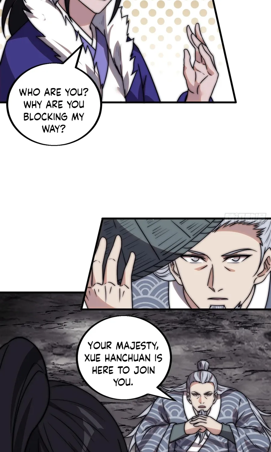 Chapter 488 — page 7