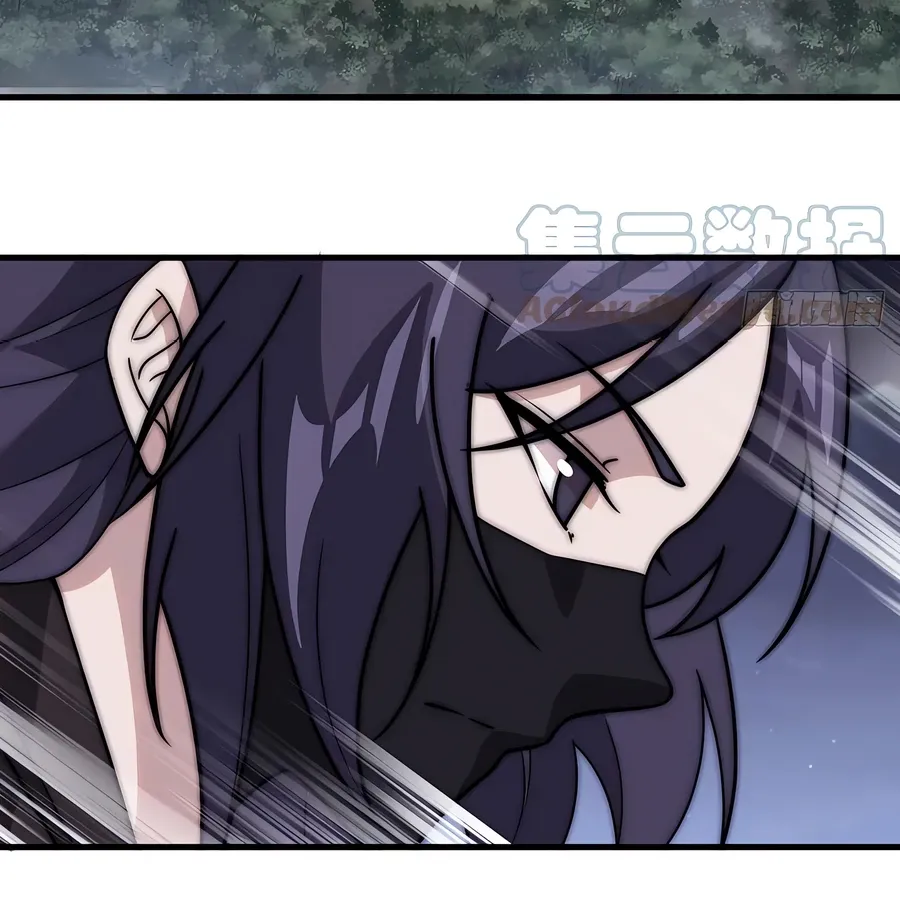Chapter 489 — page 11