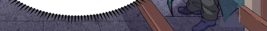 Chapter 50 — page 5