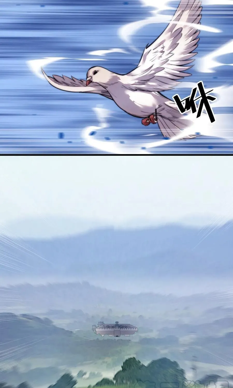 Chapter 50 — page 67