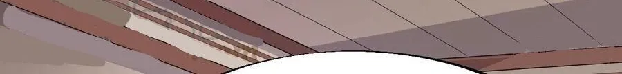 Chapter 50 — page 7
