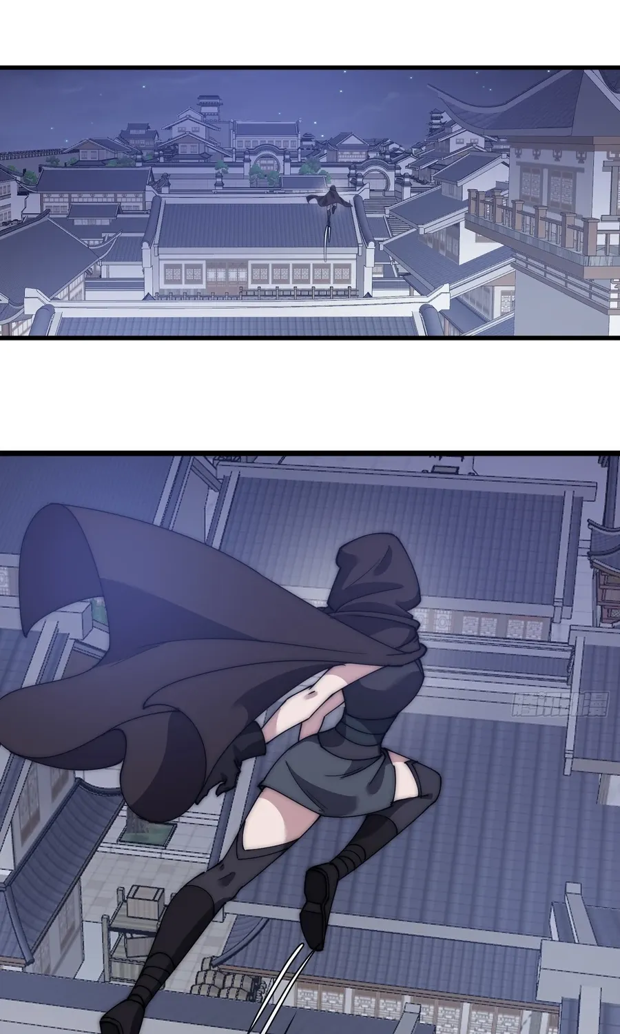 Chapter 491 — page 21
