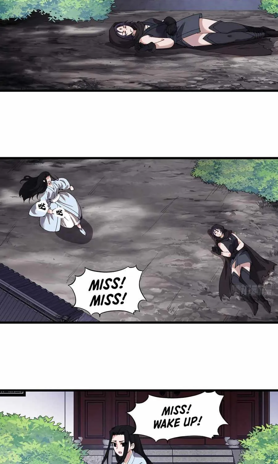 Chapter 493 — page 7
