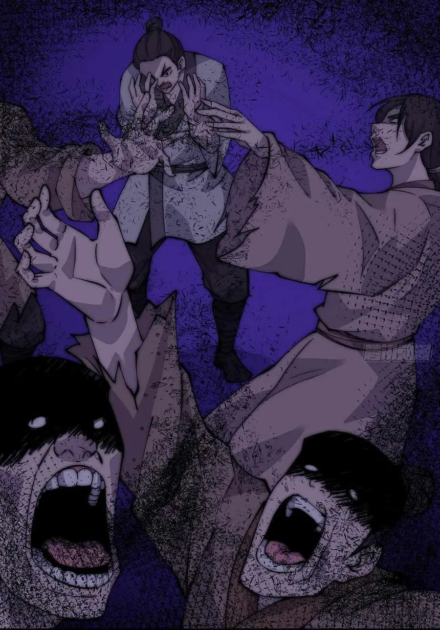 Chapter 494 — page 35