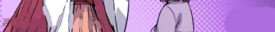 Chapter 51 — page 13