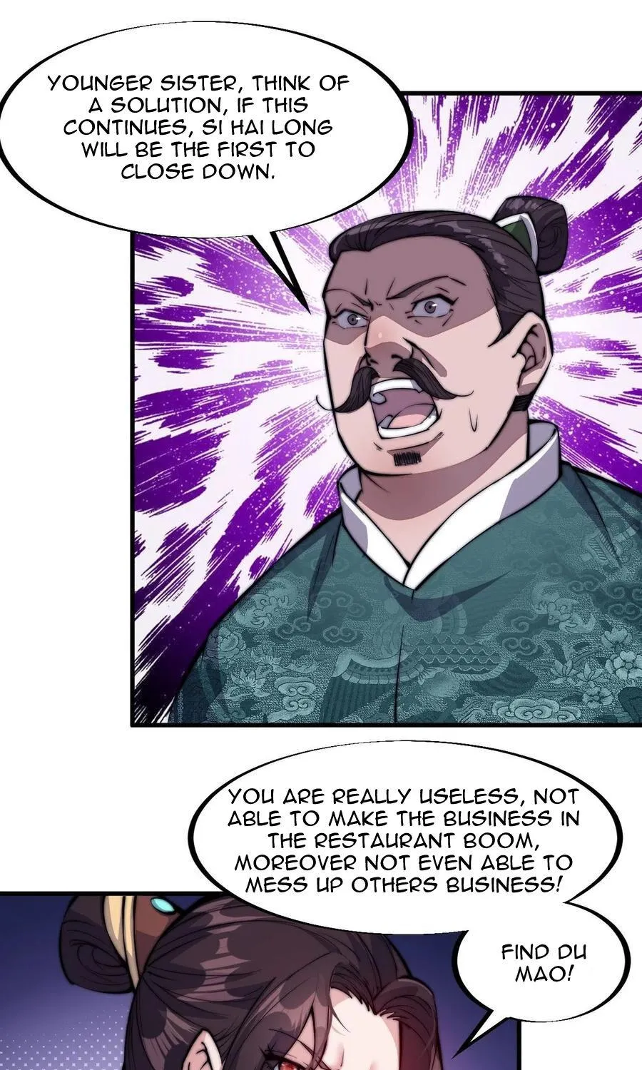 Chapter 51 — page 32