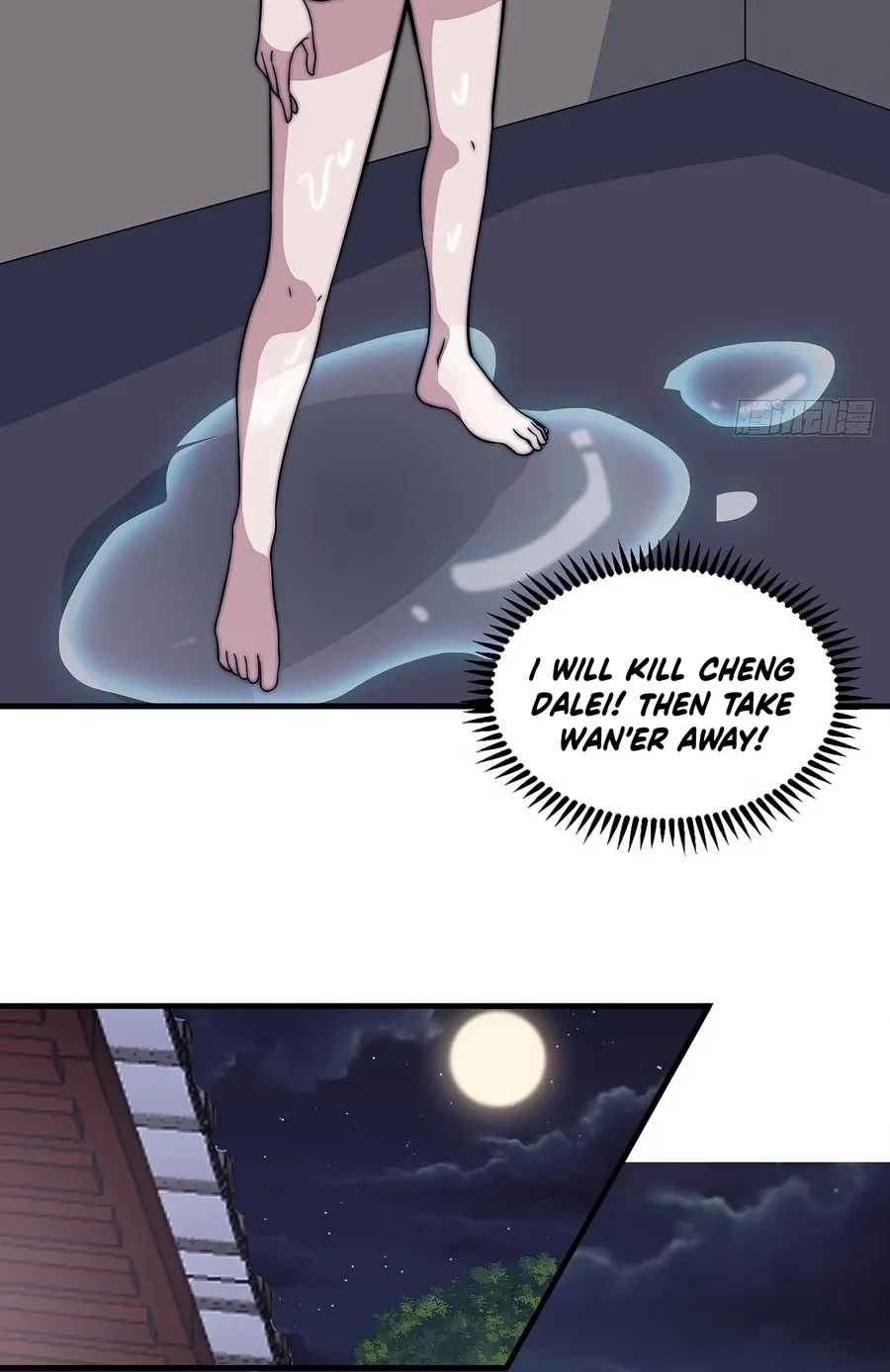 Chapter 503 — page 19