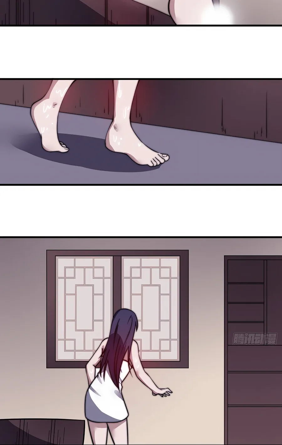 Chapter 503 — page 6