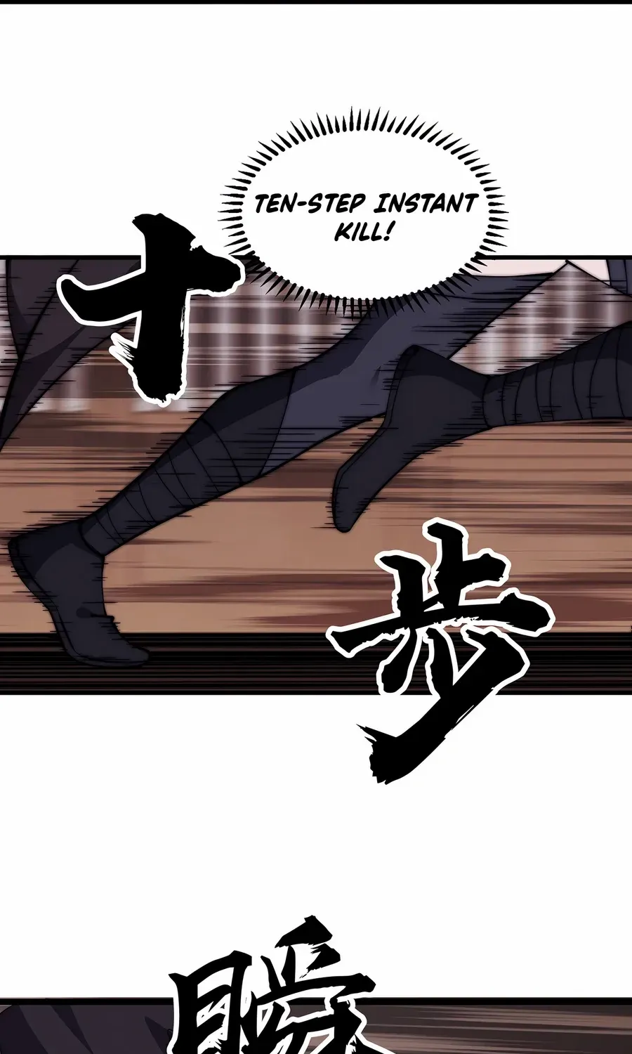 Chapter 505 — page 12
