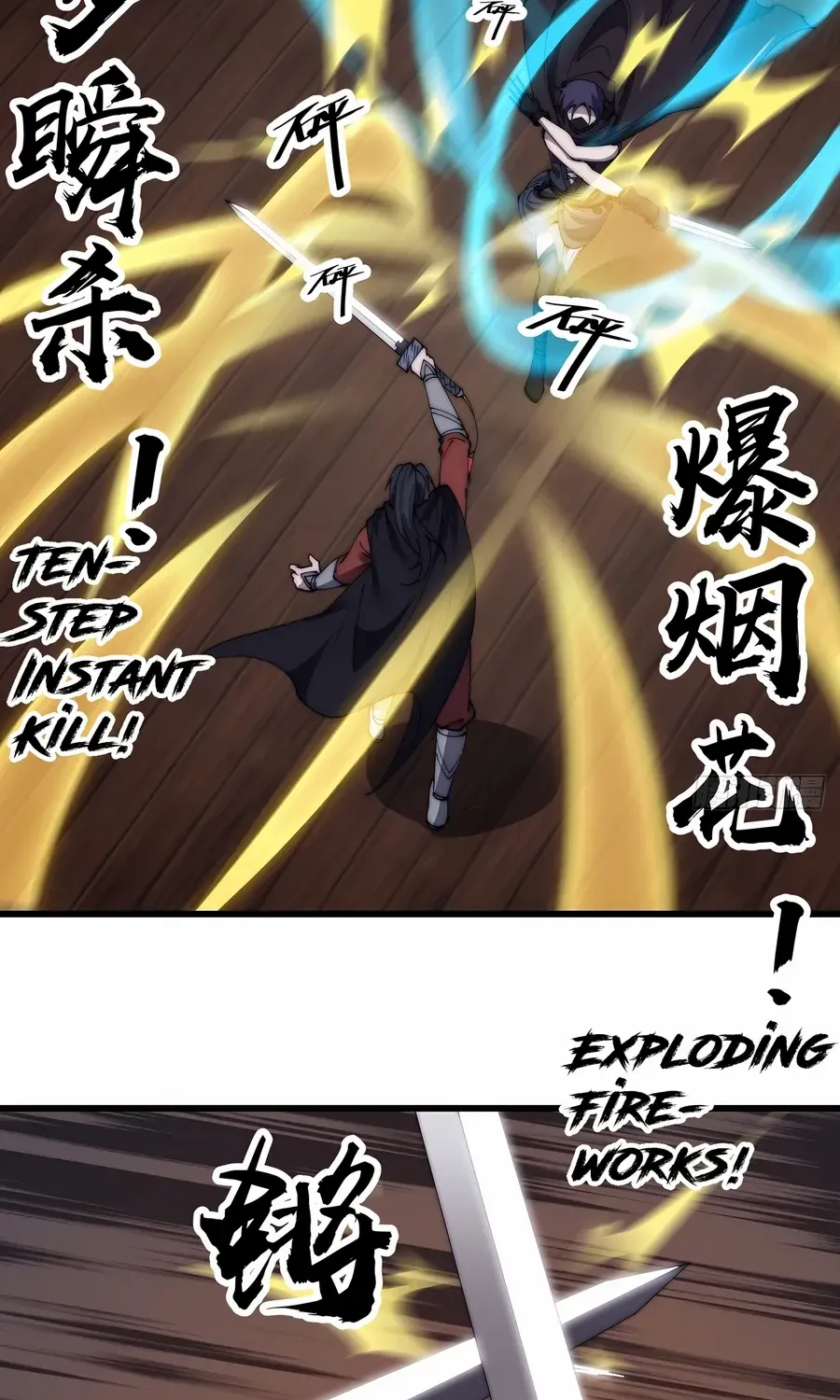 Chapter 505 — page 16