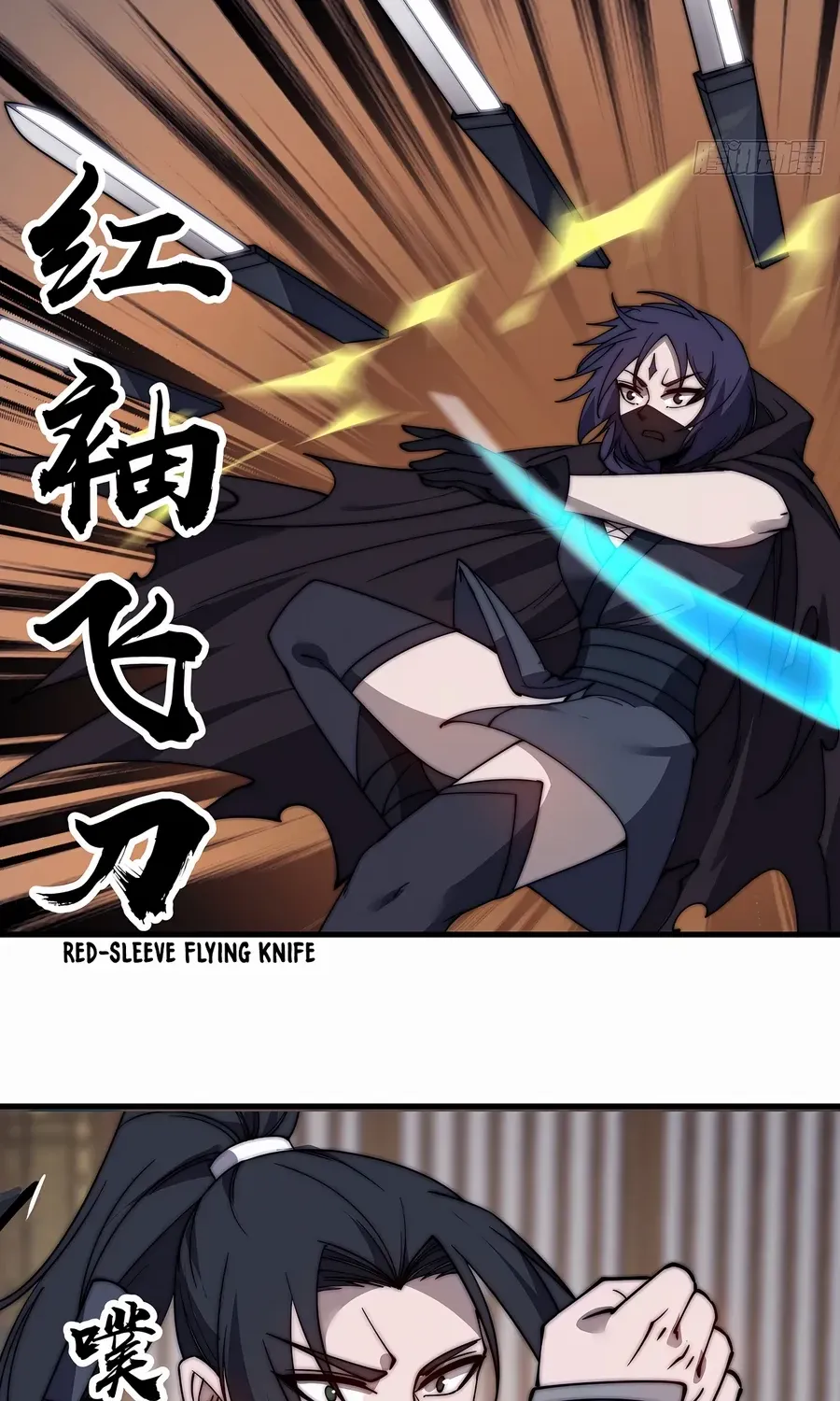 Chapter 505 — page 23