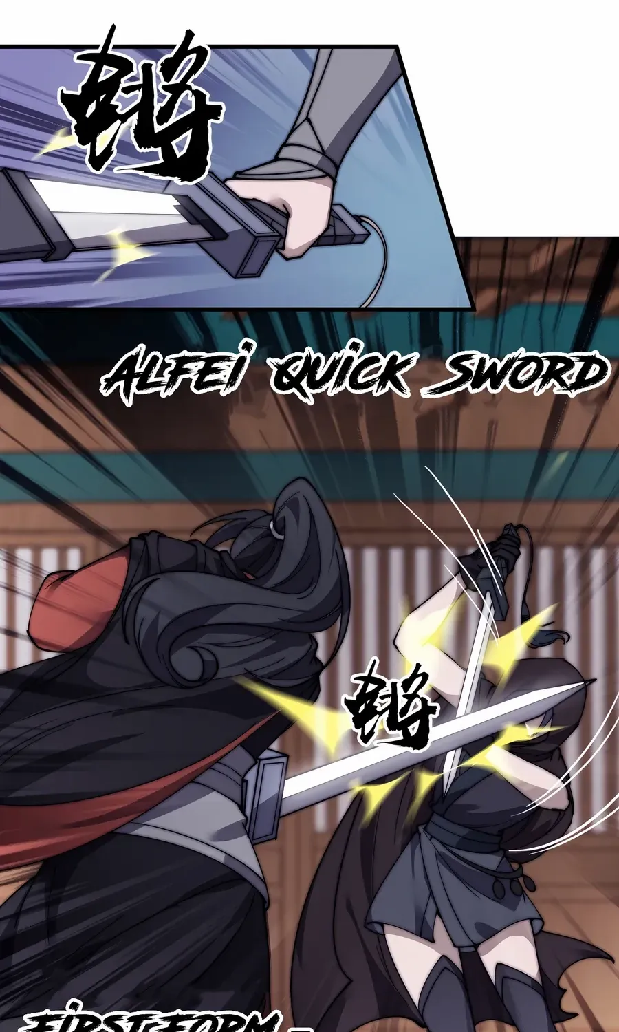 Chapter 505 — page 4