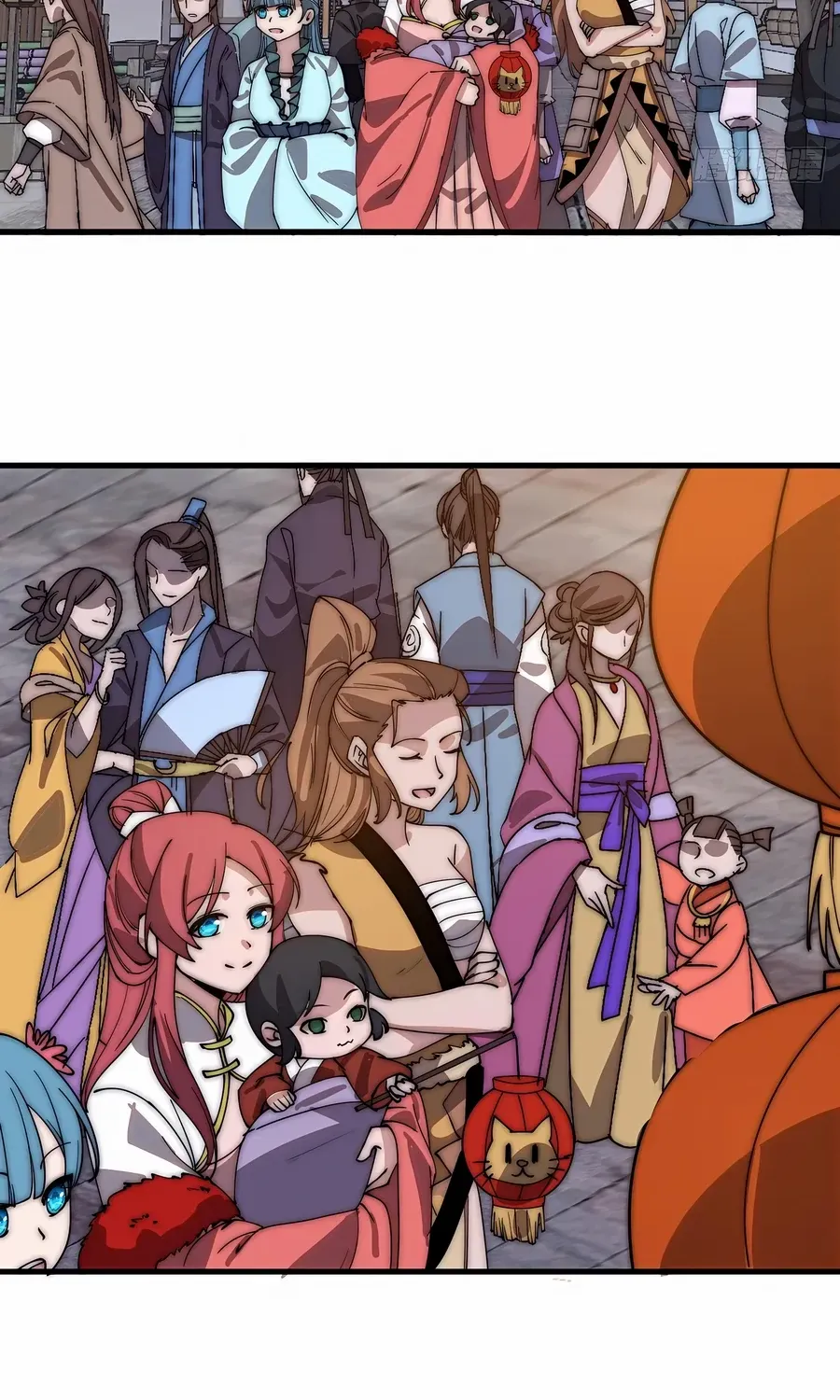 Chapter 507 — page 17