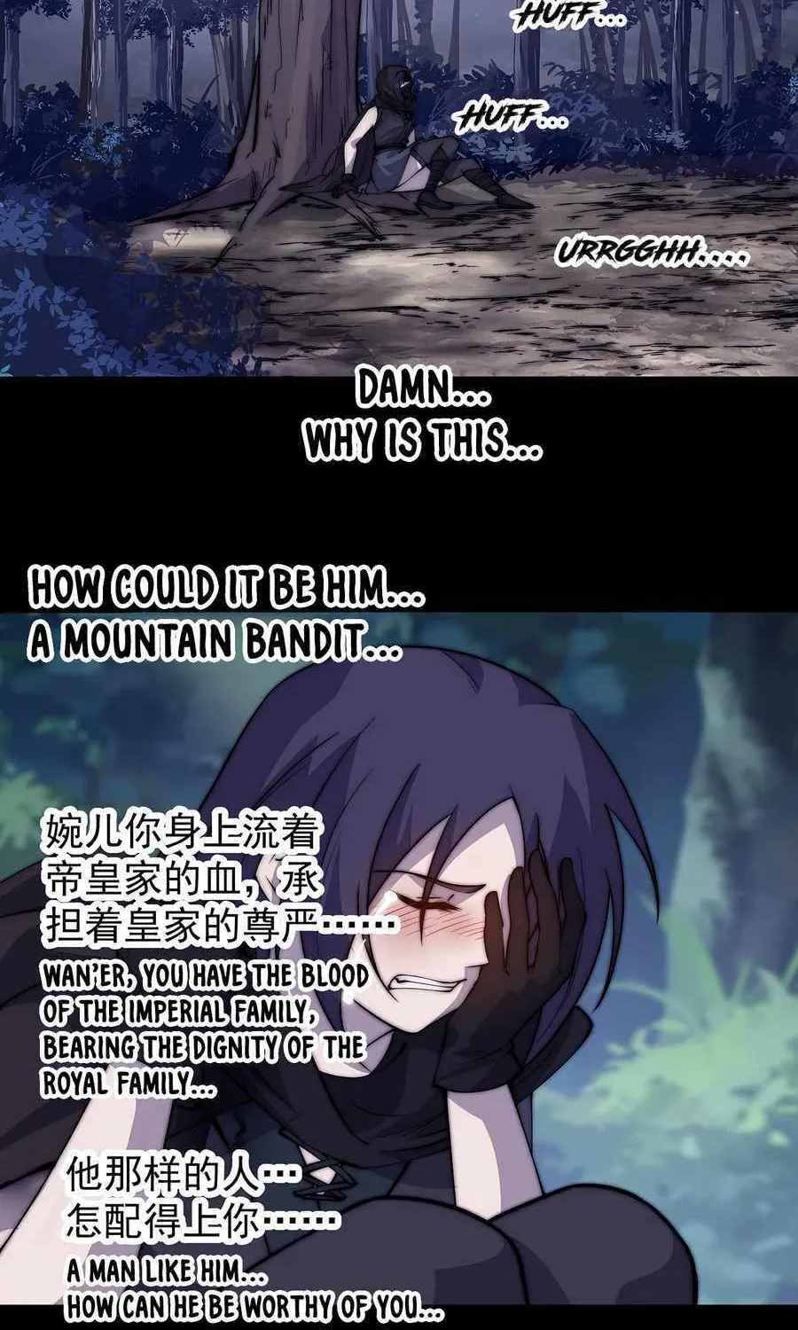 Chapter 508 — page 31