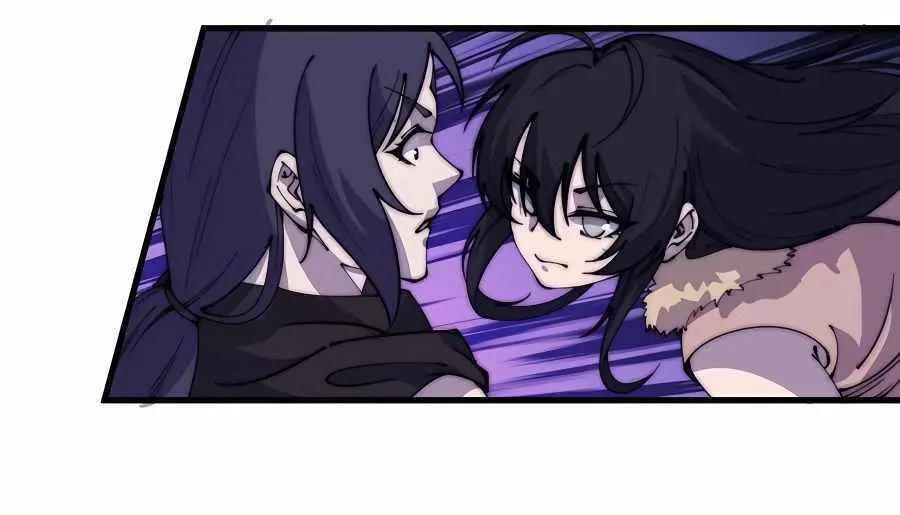 Chapter 509 — page 7