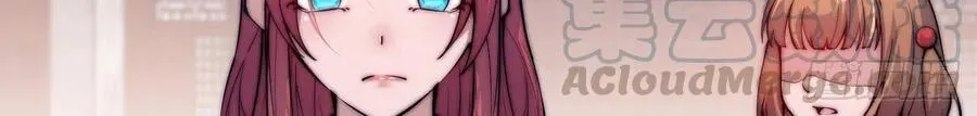 Chapter 52 — page 48