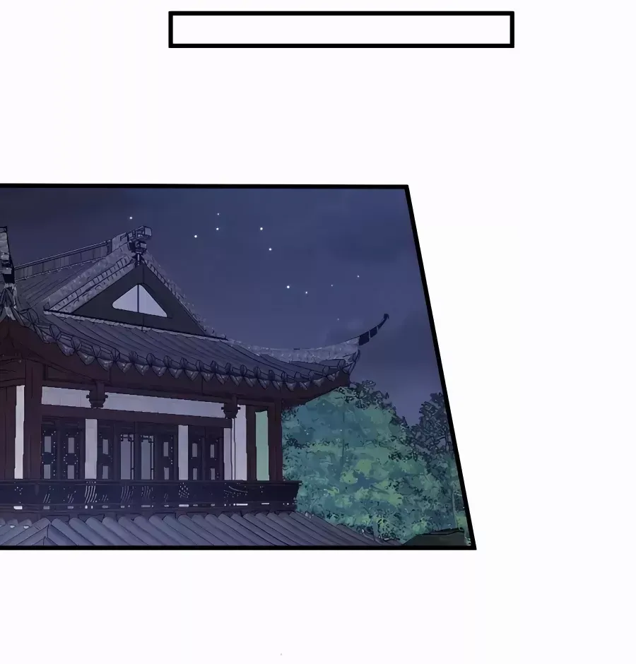 Chapter 520 — page 15