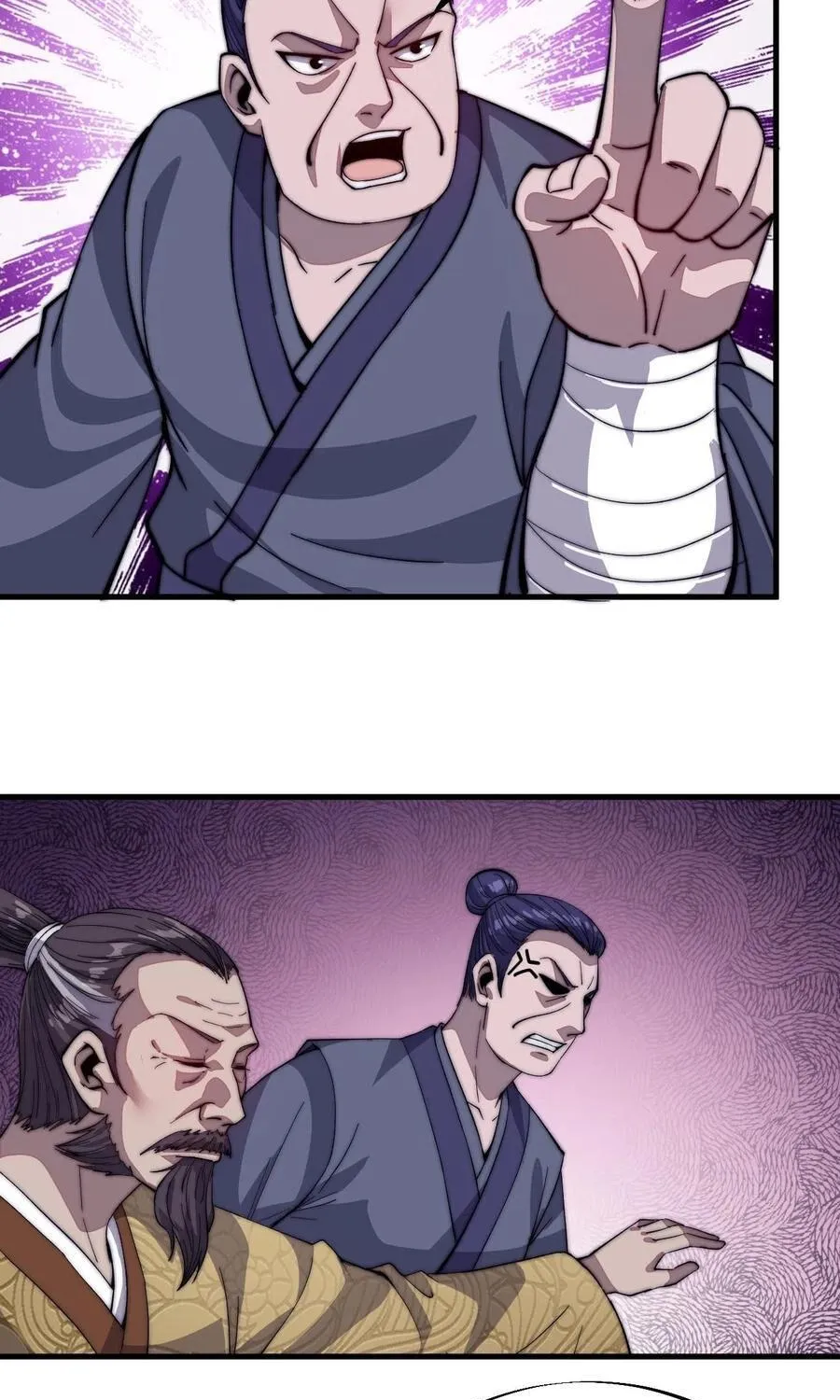 Chapter 53 — page 32