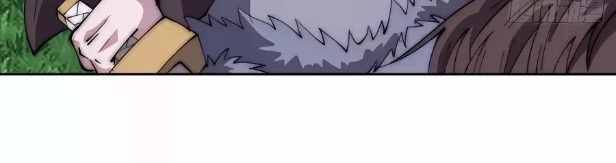 Chapter 522 — page 39