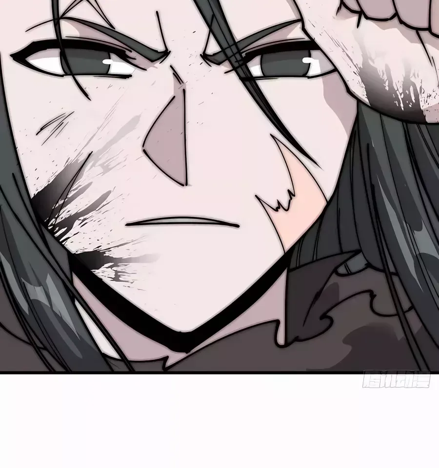 Chapter 523 — page 17