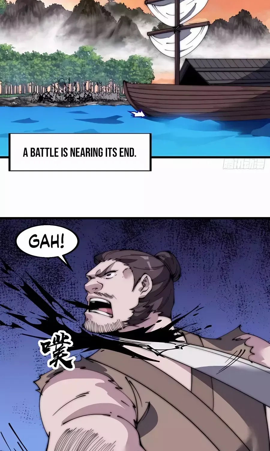 Chapter 523 — page 21