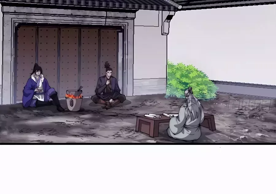 Chapter 523 — page 51