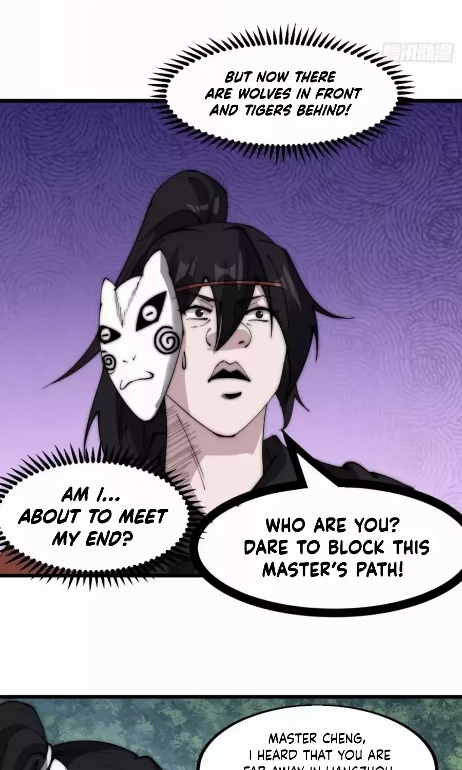 Chapter 525 — page 20